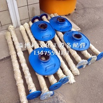 Enamel manhole cover glass lined reactor manhole mirror cover with hole manhole cover