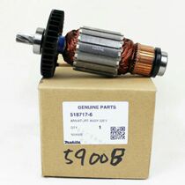 Suitable for Makita N5900B original rotor original accessories N5900B rotor original accessories