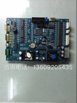 Tongfa laser welding machine special accessories motherboard suitable for 150-180 watts customer bad exchange