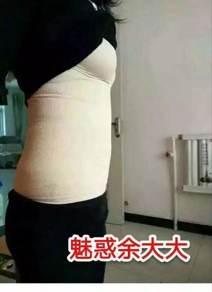 Corset amincissant - Ref 694082 Image 9