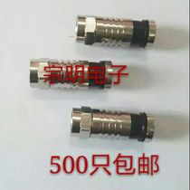 Plant price direct sale One 5 squeeze joint 4P one-piece extrusion F head F head pressure joint cable connector connector