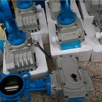 National Label Electric butterfly valve D971X-16 national standard actuator switch type pair clamping butterfly valve 220V 100150200