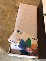 Samsung and Hexin Zhi Hyun card empty card is not activated points