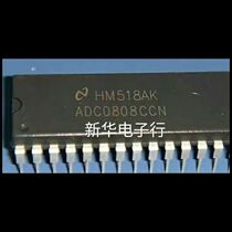 ADC0808CCN professional provided with single