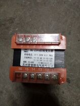 Bk-50VA control of the transformer 380V220V 6V12V24V36V