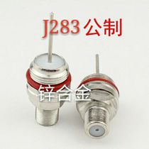 Explosive high quality alloy J283 connector amplifier connector waterproof connector F head Metric inch connector