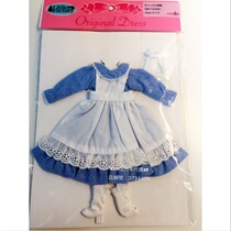 AOI Japans Generation Purchase licca Lijia Castle Even clothes the Castle Uniform