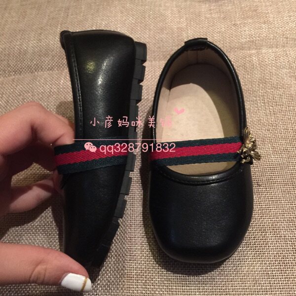 Chaussures enfants en PU SKIP TOES - Ref 984571 Image 17