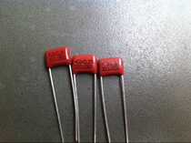 Xiamen Farah CBB film capacitor 223J250VP7 5MM22N250V Farah capacitor
