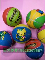 No 3 flower glue blue childrens practice game special cartoon pattern multi-color elastic good purchase ten free pump