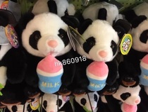 Guangzhou Changlong Hotel Hug Bottle Panda BB Paparazzi 25CM Furry Boy Toy Domestic
