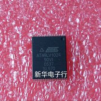 AT49LV1024-90VI AT49LV1024 brand new original price consultation