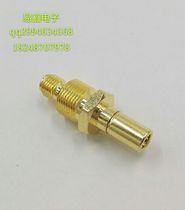 RF coaxial connector RF SMA-KY SMB-K SMA female seat locking type to SMB female seat