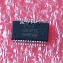 ADS825E ADS825 brand new original price consultation professional with single