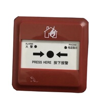 Ocean Sanjiang hand newspaper J-SAP-M-960 962 Sanjiang manual alarm button with telephone jack 5