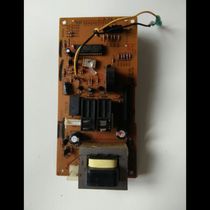 Galanz WG800CSL23-K6 computer board GAL0231N