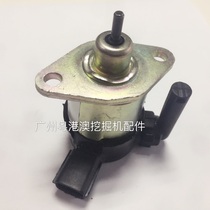 Excavator parts Kubota Komatsu 56-7 Flameout solenoid valve flameout switch 1C010-60015
