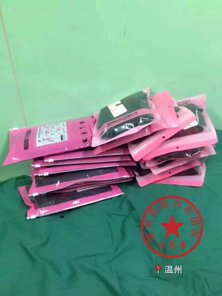 Corset amincissant - Ref 698124 Image 11