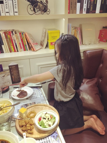 Jupe fillette BOA ELLNA - Ref 2051082 Image 12