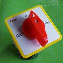 Delixi Universal Switch LW5-16 YH3 3 (three-phase voltage switch for electrical cabinet)