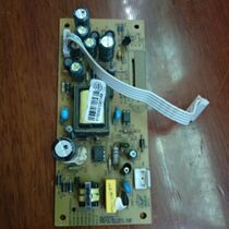 New set-top box box power board 12v5v3 3v three voltage five-wire output