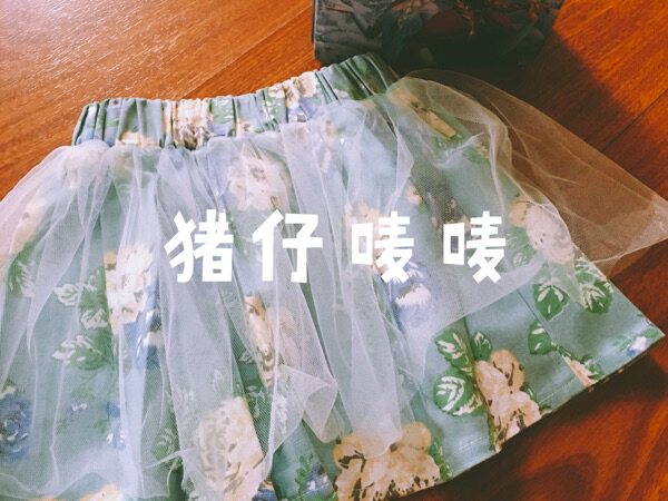 Jupe fillette - Ref 2048956 Image 14