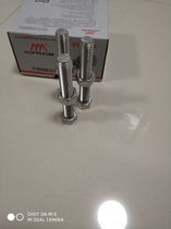 Hubei MJ318 woodworking band saw machine lower wheel bracket stainless steel adjustment Gong Gong cap