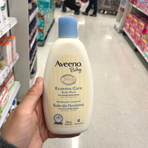 Canada delivery Aveeno Baby Oatmeal Moisturizing Shower Gel 236ML