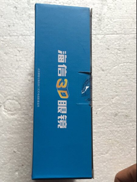 Lunettes VR ou 3D - Ref 1229661 Image 3