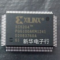 XC5204-6PQG100I XC5204-6PQG100C XC5204 new original spot