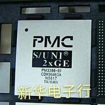 PM3386-BI PM3386 New Original Price Consulting Professional Liquidation