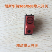 Hus Warner Fushua 365 372 268 272 Chain Saw Off Switch Chain Saw Accessories