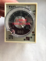 Module Fuji Super Timer ST3PA-A 220v 50 60Hz 0 3A