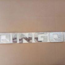 Tang Jun Ou Ling Oubei light riding car letter QINGQING character brand light riding front circumference letter original accessories