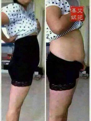 Corset amincissant - Ref 701585 Image 7