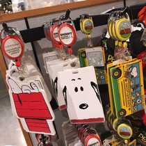 Japan USJ Universal Studios Snoopy Sonppy Lanyard telescopic card holder ID holder