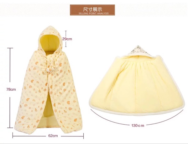 Cape pour enfant - Ref 2154529 Image 15