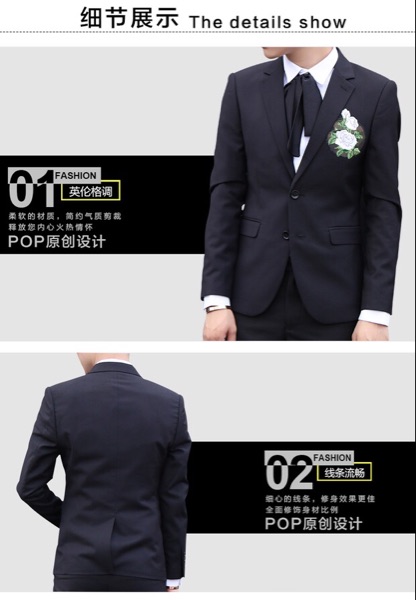 Costume homme POP-FASHION pour automne - Ref 1553413 Image 17