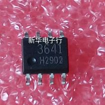 3641 FA3641N FA3641 brand new original price consulting professional with single