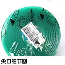 Silk screen scraping rubber scraping knife rubber scraping strip rubber scraping plate tip scraping flat 25*5 silk screen accessories discount 120 roll