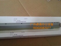 Original Sharp AR 350 450 455 355 3511 4511 4512 Scraper Scraper 0162