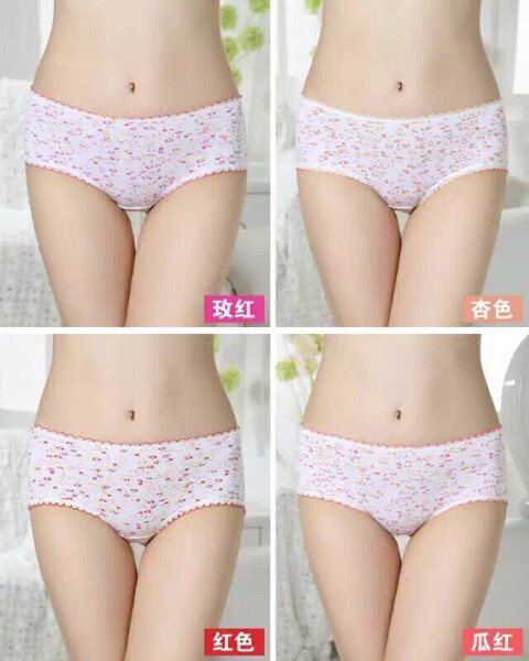 Body - Ref 656793 Image 8