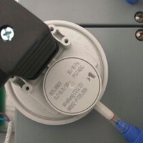 SAFETEC Cargo hold ventilation differential pressure switch Air pressure switch E01 003 30 16Pa Winbang