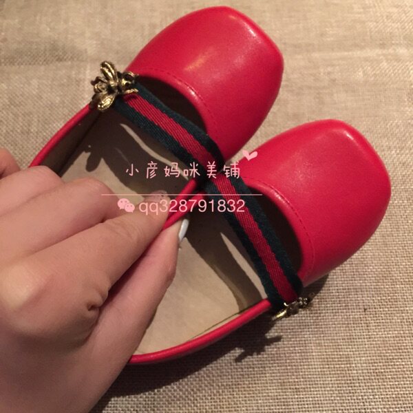 Chaussures enfants en PU SKIP TOES - Ref 984571 Image 10