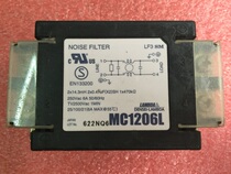 Special clearance Japan DENSEI-LAMBDA Power filter MC1206L