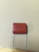 Nissei original CBB film capacitor 106J K-250V pin 27 5MM10uF250VP27 5MM