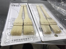 Dry Energy Super wool brush cheap treatment QN4311 QN4322 QN4313