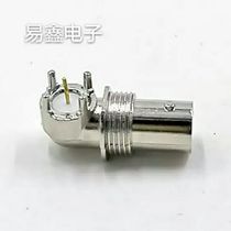 BNC-KWYE video interface BNC-KWE curved plug female seat BNC socket Q9 socket integrated zinc alloy