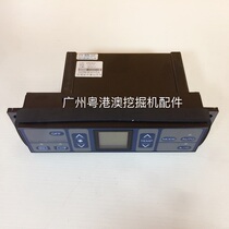 Excavator accessories Komatsu 200-7 300-7 Sany Ward Mountain River Dragon Control Panel Air Conditioning Switch