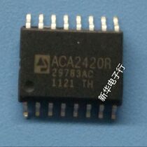 ACA2420R price consultation professional with single